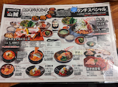 韓国焼肉専門店 山賊: 舞さんの2022年11月01日の1枚目の投稿写真