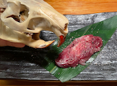 一人焼肉ジビエにくひろ三宮店: ひぐっちゃんさんの2023年06月11日の2枚目の投稿写真