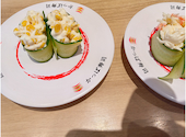 かっぱ寿司 飯能店: パコタンさんの2026年10月19日の2枚目の投稿写真