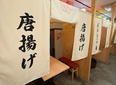 餃子のかっちゃん 新瑞橋店: ゆきさんさんの2026年09月06日の2枚目の投稿写真