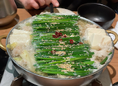 もつ鍋 一藤 博多店: りーさんの2026年03月21日の1枚目の投稿写真