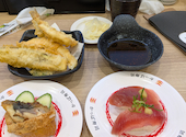 かっぱ寿司 イオン相模原店: はるさんの2026年07月08日の1枚目の投稿写真