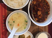 陳麻婆豆腐 ラシック店: あびびさんの2026年06月30日の1枚目の投稿写真