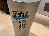 鮨 酒 肴 杉玉 いわき駅前: あびびさんの2026年06月30日の1枚目の投稿写真