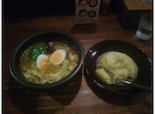 北緯43°のスープカレー屋さん 仙台一番町店: まどかさんの2026年09月01日の1枚目の投稿写真