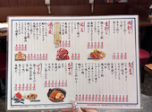 激安大衆居酒屋 酔々屋 難波千日前店: 田中様さんの2025年09月23日の3枚目の投稿写真