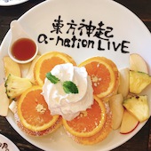 モンキーポッド（ＭｏｎｋｅｙＰｏｄ）: Kittyさんの2019年08月25日の1枚目の投稿写真