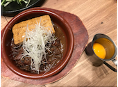 肉ト魚 大衆酒場 ひとめぼれ 京橋店: Kittyさんの2025年02月03日の2枚目の投稿写真