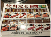 焼肉 やまと アリオ亀有店: みぃさんの2026年09月30日の1枚目の投稿写真