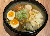 お出汁と牡蠣とアテ　ちよ　仙台エスパル店: mamaさんさんの2026年07月02日の1枚目の投稿写真