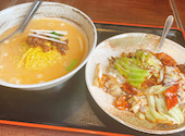 台湾料理 味源 忠和店: eeさんの2026年04月18日の1枚目の投稿写真