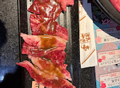 国産牛焼肉　あみやき亭　千種店: キュウちゃんさんの2026年04月の1枚目の投稿写真