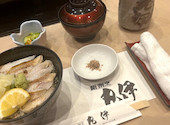 鮨割烹 丸伊: うみさんの2026年05月29日の1枚目の投稿写真