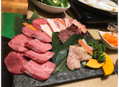 吾照里 オジョリ 横浜 ポルタ店: あいぽんさんの2020年12月29日の1枚目の投稿写真
