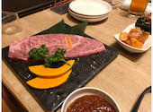吾照里 オジョリ 横浜 ポルタ店: あいぽんさんの2020年12月29日の2枚目の投稿写真