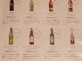 CAFE NOYMOND ノイモンド: さくさんの2026年06月29日の1枚目の投稿写真