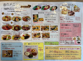 Hawaiian Cafe 魔法のパンケーキ 木津川店: さくさんの2026年05月22日の1枚目の投稿写真