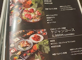 韓bond カンボンド 伏見桃山店: さくさんの2026年05月22日の1枚目の投稿写真