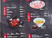 焼肉 和牛のたか 倉敷本店: さくさんの2026年08月11日の1枚目の投稿写真