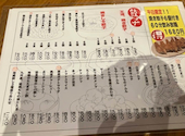 餃子 アイロン: さくさんの2026年08月26日の1枚目の投稿写真