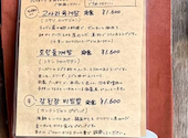 韓国食堂 ハハハ: さくさんの2026年05月22日の1枚目の投稿写真