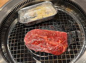 牛角 アクロスプラザ幸町店: ASさんの2026年06月02日の1枚目の投稿写真