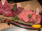 仙台 たんしゃぶ 焼肉のいとう ヨドバシ仙台店: ASさんの2026年04月の1枚目の投稿写真