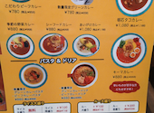 カレーハウスガナパティ 西二見店: きょうさんさんの2026年08月29日の3枚目の投稿写真