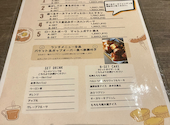 ジラフ ビストロ GIRAFFE BISTRO 名古屋駅店: katochanさんの2026年02月21日の2枚目の投稿写真
