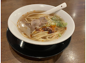 四川料理 蘭州ラーメン 牛王 ぎゅうおう 本陣駅前店: katochanさんの2026年02月21日の2枚目の投稿写真