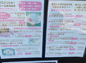 武蔵ノ麦穂: katochanさんの2026年05月31日の3枚目の投稿写真