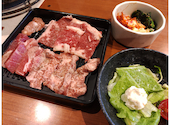 肉匠坂井 金沢八景店: くみさんの2026年08月31日の1枚目の投稿写真