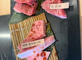 肉の近どう 高松木太店: ひろたんさんの2026年09月20日の1枚目の投稿写真