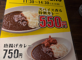 土間土間 錦糸町店: よっちゃんさんの2026年09月26日の2枚目の投稿写真