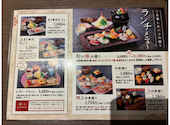三代目 ふらり寿司 T-FACE豊田市駅店: ぽちさんの2026年08月25日の1枚目の投稿写真