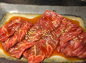 焼肉ホルモン ひなた: ぞーくさんの2022年09月21日の2枚目の投稿写真