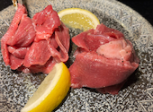 焼肉ホルモン ひなた: ぞーくさんの2022年09月21日の3枚目の投稿写真