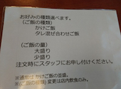 うなぎ料理 川よし: タッチさんの2025年11月08日の2枚目の投稿写真