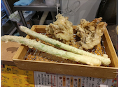 天ぷらSakaba　型無虎南　KONAN: HORARINさんの2024年07月14日の1枚目の投稿写真