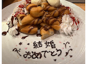 つぼ八 焼肉の達人 サーモンパーク店: めいちゃんさんの2026年06月21日の1枚目の投稿写真