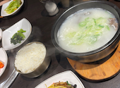 韓国料理 ハモニ食堂 赤坂: よっしーさんの2026年04月06日の1枚目の投稿写真