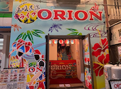 島唄ライブ沖縄民謡居酒屋 ORION: りんもくさんの2026年08月25日の1枚目の投稿写真