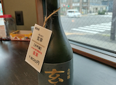 福島角打ち古良: たっくんさんの2024年09月の1枚目の投稿写真