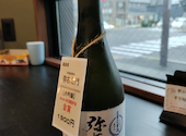 福島角打ち古良: たっくんさんの2024年09月09日の2枚目の投稿写真