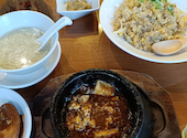 アジアン中華 ロンフーダイニング モゾワンダーシティ名古屋店: yukiさんの2026年05月の1枚目の投稿写真