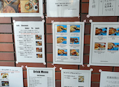 cafe chestnuts カフェ チェスナッツ: yukiさんの2026年09月15日の3枚目の投稿写真