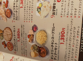 インドカレー デウラリ: nanaさんの2020年12月14日の1枚目の投稿写真