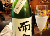 NEO JAPANESE STANDARD ネオジャパニーズスタンダード 千葉: ゆうーさんの2022年04月29日の2枚目の投稿写真