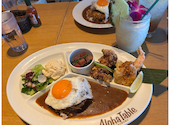 アロハテーブル あべのハルカスダイニング: まりちゃんさんの2025年04月30日の1枚目の投稿写真