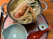 かに料理 宇都宮甲羅本店: ツヨトンさんの2026年01月22日の3枚目の投稿写真